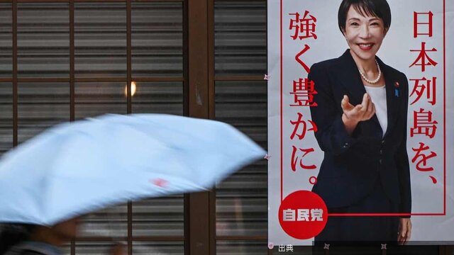[衝撃] 防衛費大幅増の行方は