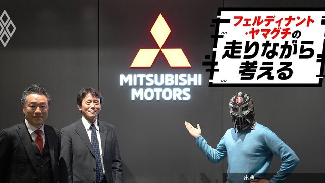 [話題] デリカD:5フルモデルチェンジなしの理由