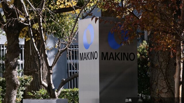[話題] 日本も経済安全保障重視へ