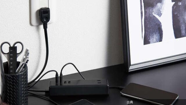[朗報]4台同時充電のUSBタップが半額！