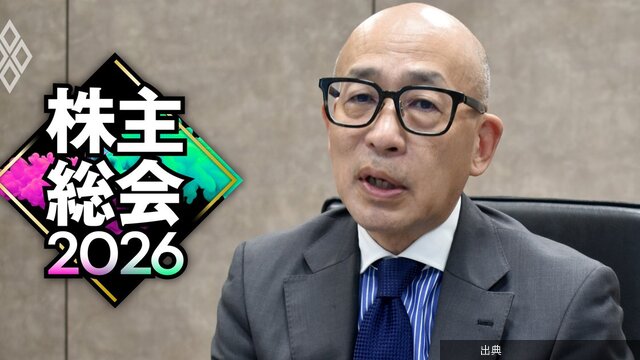 [衝撃] コンプライアンスなき創業者は上場企業経営難しい