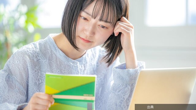 [話題] 金利っていいヤツ？悪いヤツ？