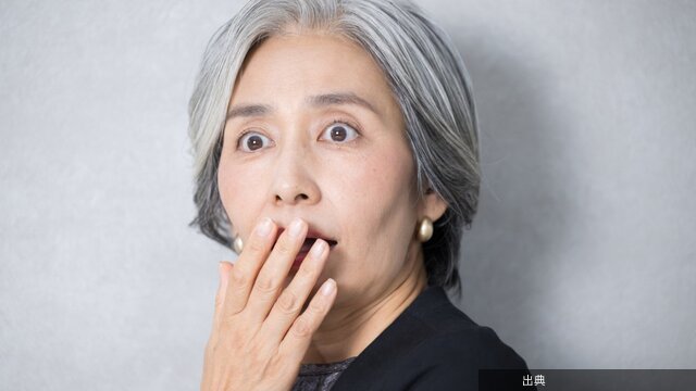[衝撃] 遺族年金は「4分の3」じゃない？