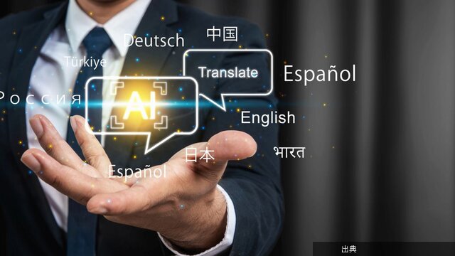 [話題] トヨタ超える60兆円AI企業AnthropicがOpenAIと決別
