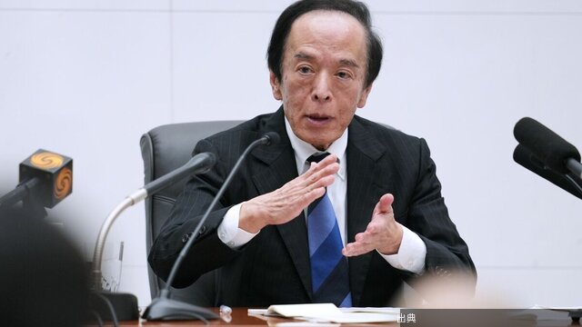 [話題] 日銀総裁「大きな景気悪化なければ利上げに踏み切る」