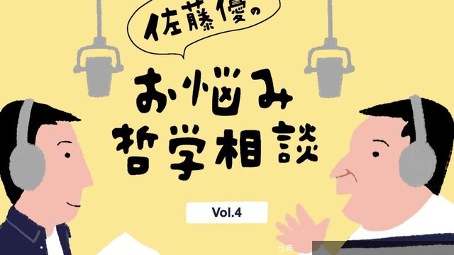 【朗報】名著を7回読んでみよう