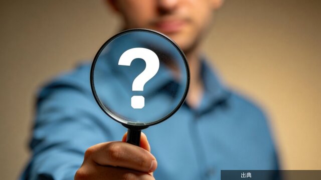 [話題] 戦略を立てる前に覚えておきたい2つの質問