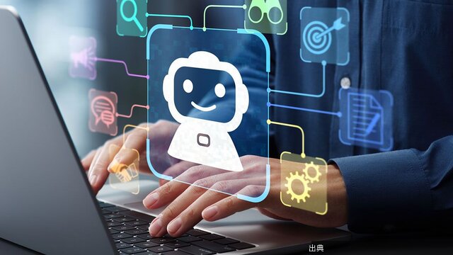 [脅威] AIエージェントのセキュリティリスク