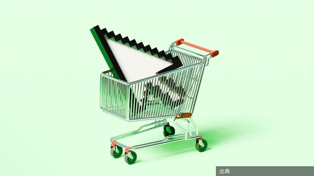 [朗報]AmazonスマイルSaleおすすめアイテム