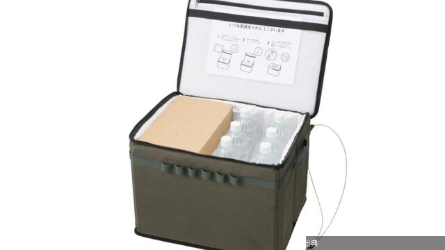 [朗報] 置き配用クーラーボックス登場！