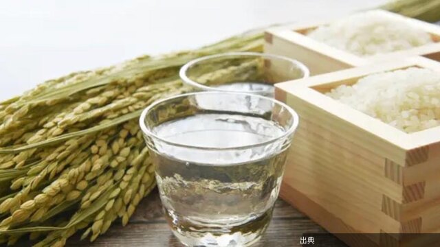 [朗報]286年の老舗酒蔵が本気の秘蔵日本酒