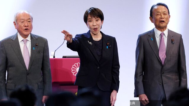 [話題] 麻生副総裁の高市首相との会食の真意