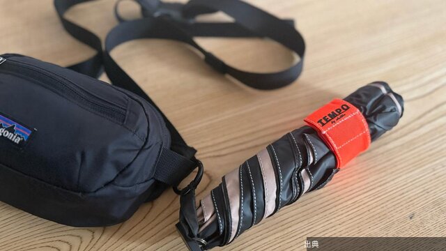 [朗報] 超軽量傘登場！120gの折り畳み傘