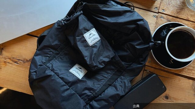 [朗報] 2500円の超軽量リュック