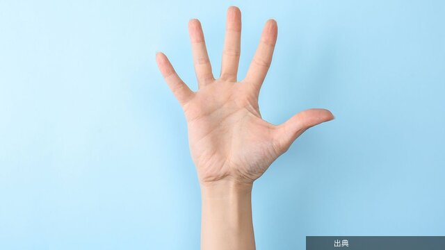 [朗報] 自動的に収入がアップする5つの方法とは？