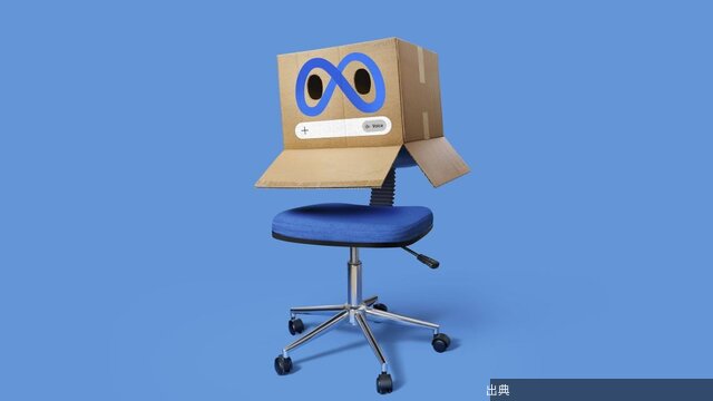 [衝撃] メタ社員が苦しむAIシフト