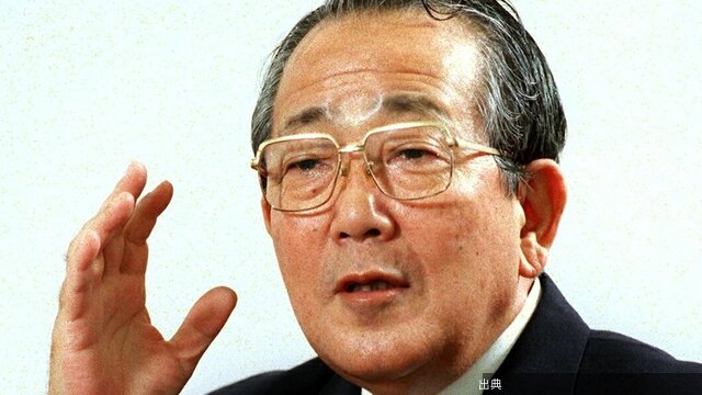 [話題] 稲盛和夫が社員の要求に放った一言とは？