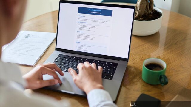 [緋急]AI分野への転職をどうやって実現したのか…マイクロソフトやHubSpotなどで働く4人のリアルな体験談とのこと
