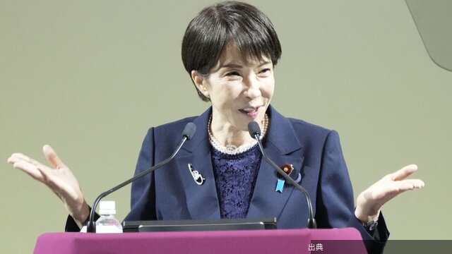 [話題] 高市首相の改憲戦略
