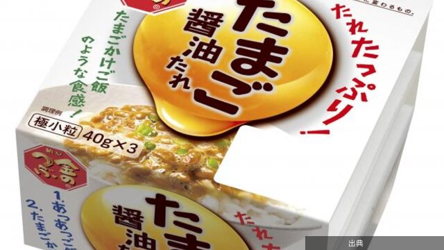[悲報]ミツカン納豆値上げ