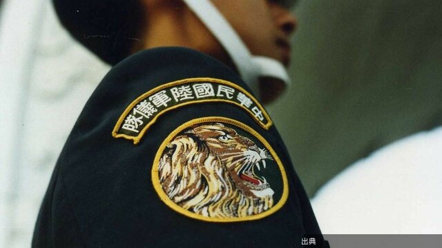 [話題] 台湾軍幹部が日台兵士を侮辱