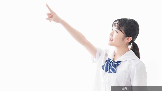 [朗報] 東大合格コツ