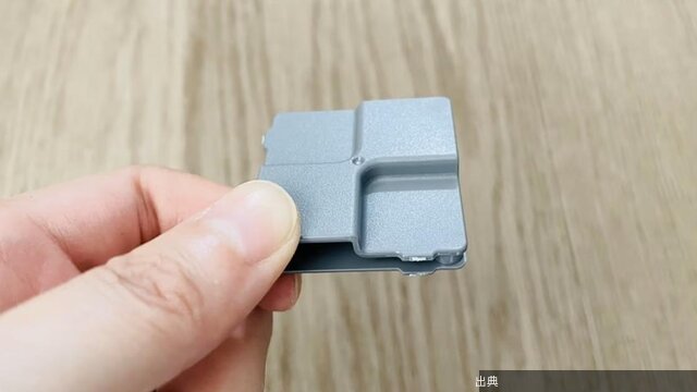 [朗報] 最強の対策グッズで虫が部屋に出現しなかった！