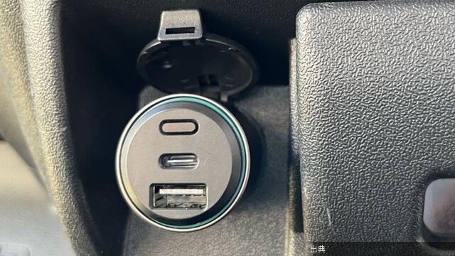 [朗報] カーチャージャーで車検索可能