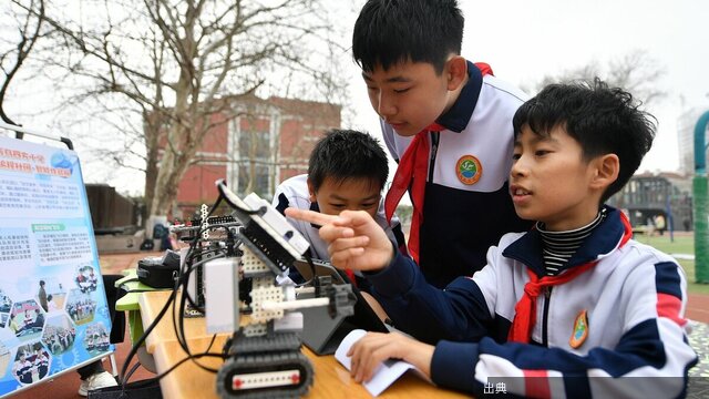 [悲報] 小学校でAI教育が進む