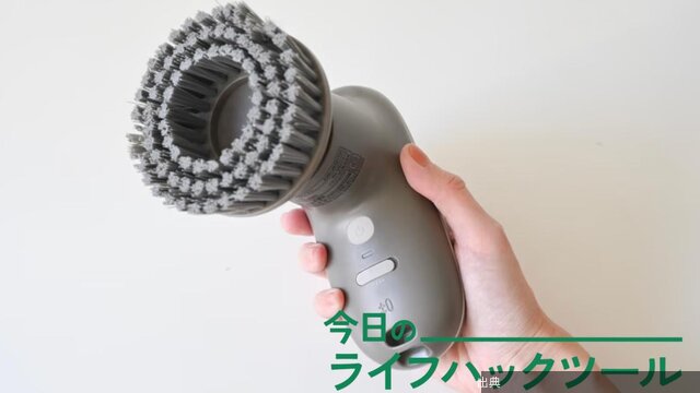 [朗報] 激落ちくん電動ブラシで風呂床掃除が楽しくなる