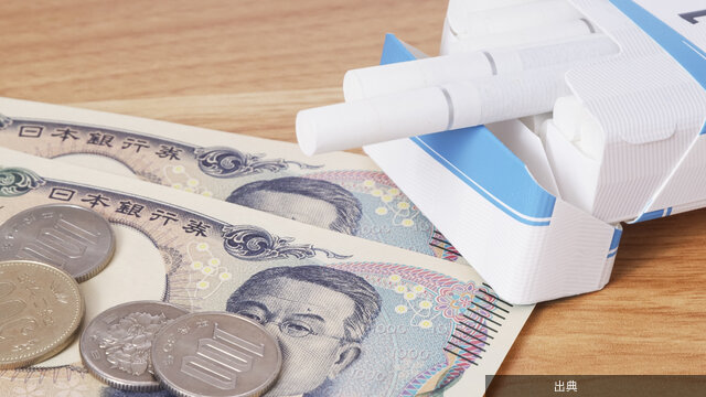 [話題] 禁煙でベンツが買える？