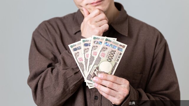 [速報] 年収200万円台の低収企業ランキング