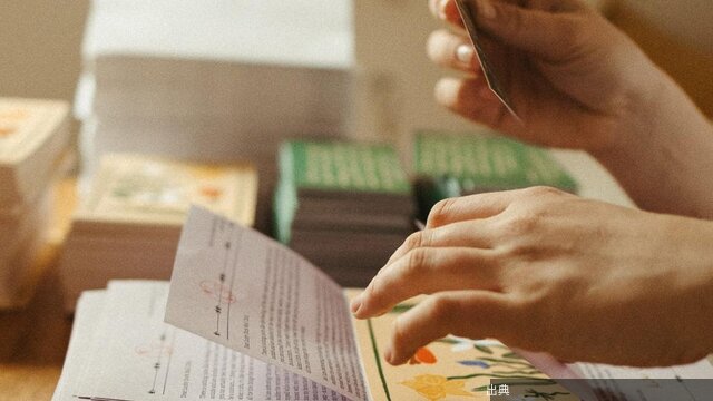 [朗報]Z世代アーティストの「安定収入」秘訣は？