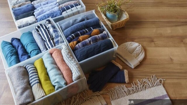 [朗報] 衣替えで迷う時間ゼロへ！