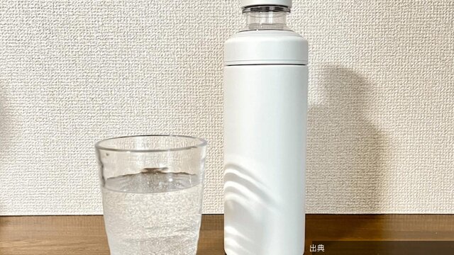[朗報] 無印良品のボトルで炭酸持ち歩きOK！