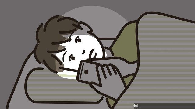 [話題] あなたの悪しき習慣は？