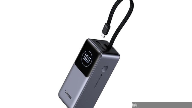 [朗報] 130W急速充電UGREENモバイルバッテリー40%オフ