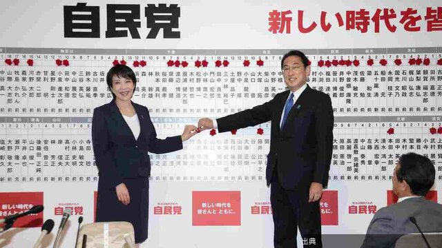 [話題]自民党の本当の実力