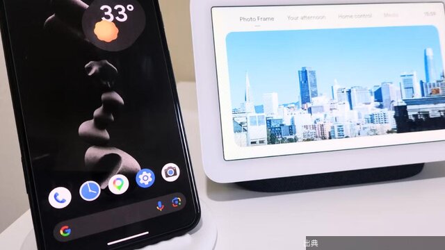 [朗報] 古いスマホが理想のスマートディスプレイに