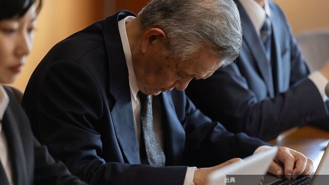 [速報] 「止まらぬ力」が企業経営のカギ！