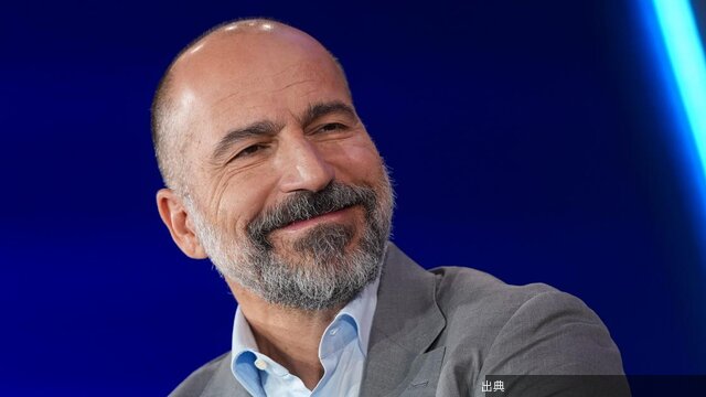 [衝撃]UberのCEOも完璧な5つ星評価を得ているわけではないが話題に