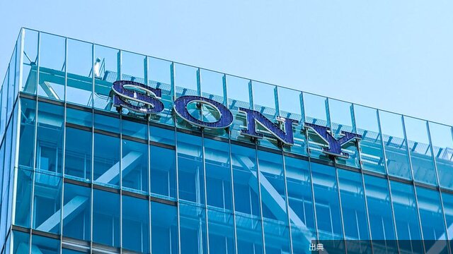 過去最高売上・利益のソニーG。PS5値上げやEV特損などを跳ね除ける強みと次世代センサー戦略←これ
