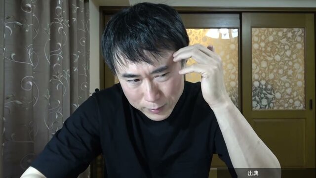 [速報] 日経平均6万3000円超え
