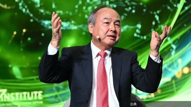 [朗報]孫正義氏、フランスに大規模データセンター計画
