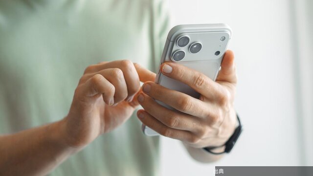 [速報] iPhoneが新マルウェアの標的に