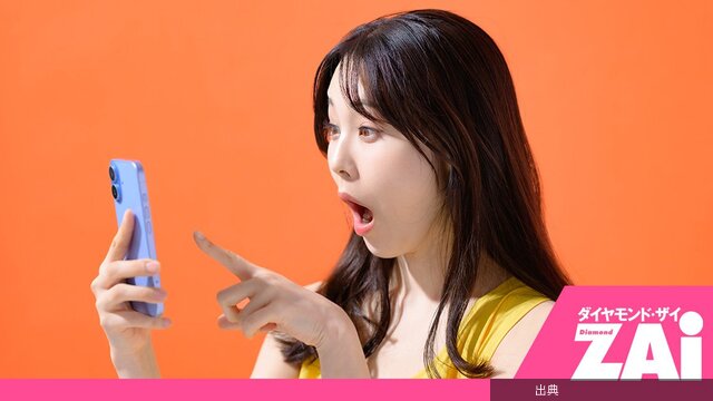 [朗報] ビットコイン再上昇！