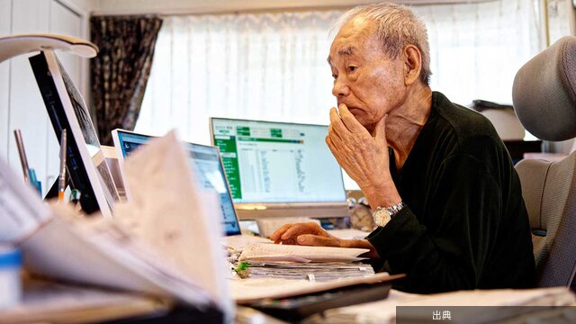 [話題] 「毎日儲けたい」が株で負ける理由