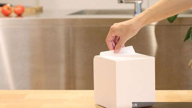 [朗報] トイレットペーパーでティッシュ代用