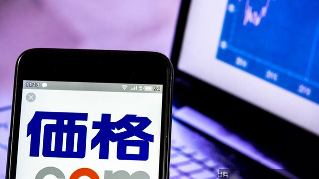 [速報] LINEヤフー･ベインがカカクコム買収に名乗り