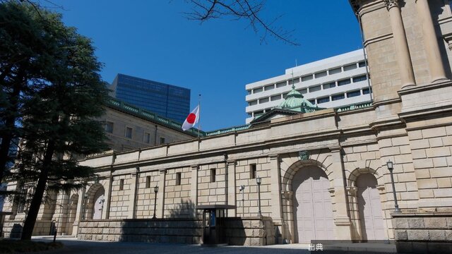 [話題] 日銀、利上げを見送り